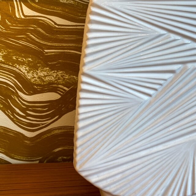 West Germany vaas U Keramik wit groot 1218/45 | Sprinkelhop